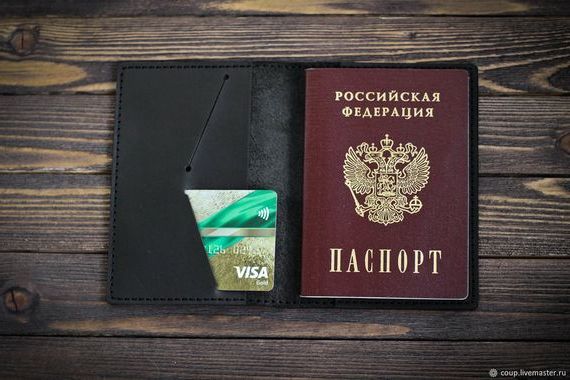 прописка в Вологодской области